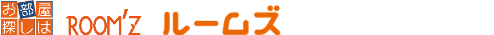 栗東賃貸｜栗東・守山のお部屋探しはルームズへ！｜賃貸物件情報満載｜